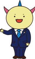 スーツ