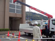 職業体験4