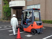 セミナー2