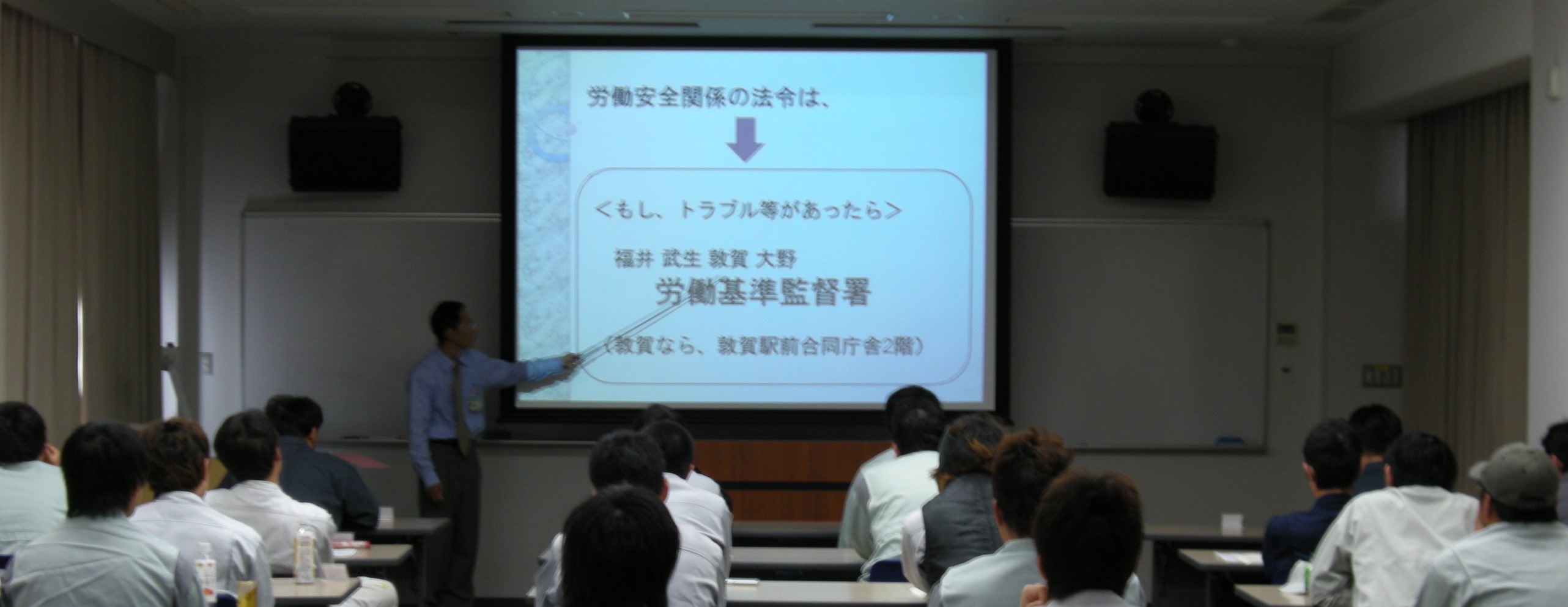トップ4画像